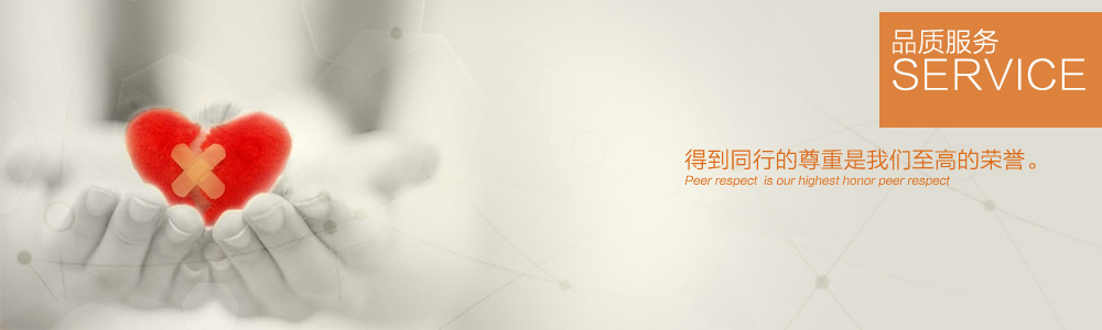 在線訂單-新余裝修公司推薦-秦風(fēng)裝飾，口碑好靠譜-新余裝修公司哪家好，新余裝修公司哪家靠譜，秦風(fēng)裝修公司