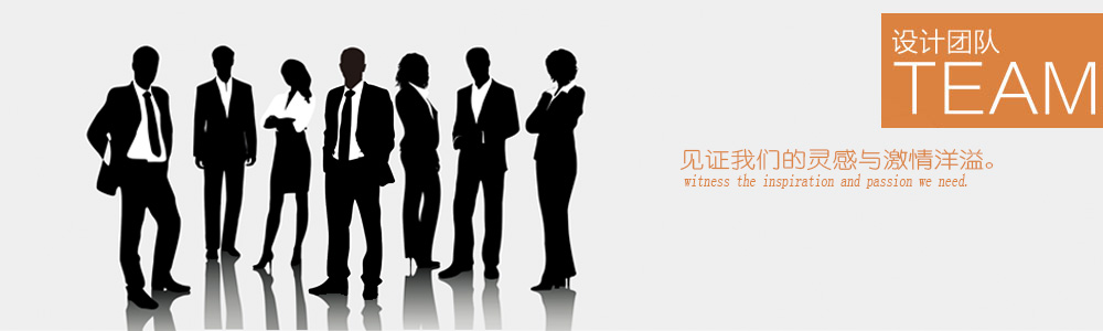 劉工-設(shè)計(jì)團(tuán)隊(duì)-新余裝修公司推薦-秦風(fēng)裝飾，口碑好靠譜-新余裝修公司哪家好，新余裝修公司哪家靠譜，秦風(fēng)裝修公司